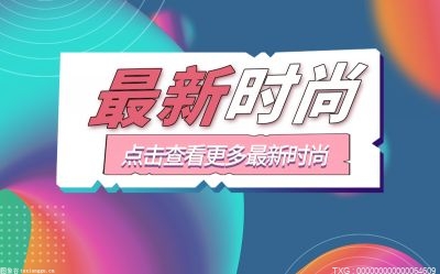 皮具哪些品牌好？十大皮具品牌排行榜(图1)