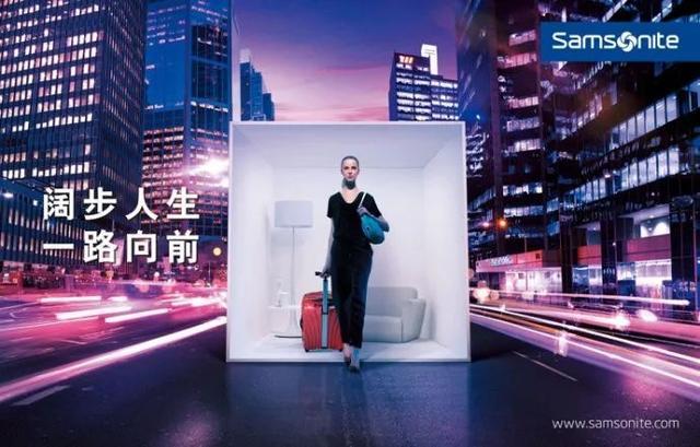 新秀丽Samsonite-国际著名箱包品牌(图5)