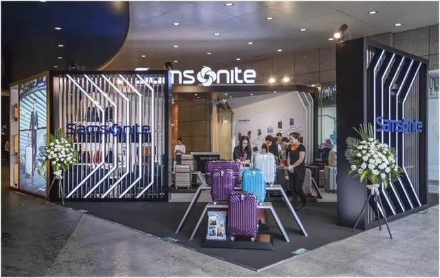 新秀丽Samsonite-国际著名箱包品牌(图6)