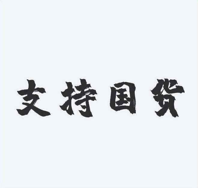 夜校爆火！65万人在线抢名额上海的年轻人已经想明白了(图12)