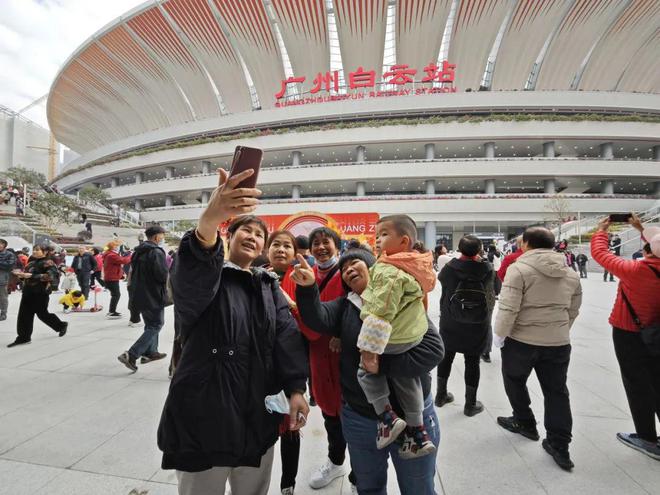 站城融合未来可期！广州白云站打造城市新地标电竞竞猜官网平电竞竞猜官网官方台(图5)